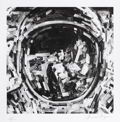 Lot 27 - Michael Kagan (American 1980-), 'In Memory', 2020