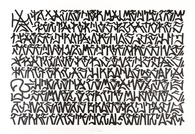 Lot 148 - Cripta Djan (Brazilian b.1984), 'Paragrafo 1', 2018