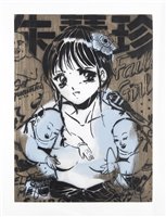 Lot 221 - Faile (Collaboration), 'Get Acquainted With A Faile Girl (Stencil)', 2008