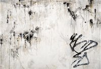 Lot 231 - Holly Thoburn (British), 'Town Hall', 2009
