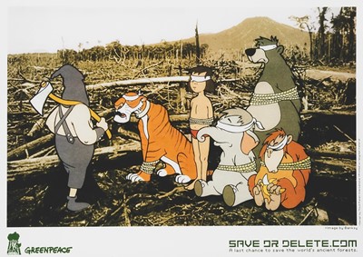 Lot 71 - Banksy (British 1974-), ‘Save Or Delete’, 2002