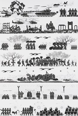 Lot 1a - Ai Weiwei (Chinese 1957-), ‘The Odyssey’, 2017