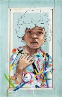 Lot 474 - Martin Whatson & Ernest Zacharevic (Collaboration), 'One Malaysia'