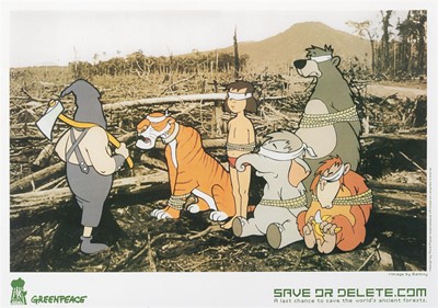 Lot 21 - Banksy (British 1974-), 'Save Or Delete', 2002