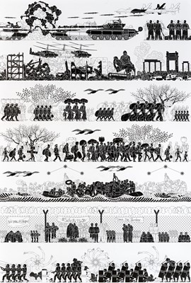 Lot 2 - Ai Weiwei (Chinese 1957-), ‘The Odyssey’, 2017