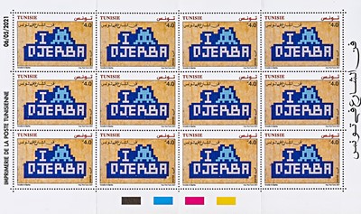 Lot 64 - Invader (French 1969-), 'Invader In Djerba', 2021