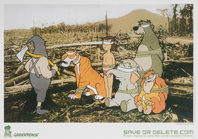 Lot 74 - Banksy (British 1974-), ‘Save Or Delete’, 2002