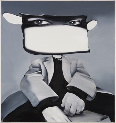 Lot 164 - Jingze Du (Chinese 1995-), 'Baroque Portrait', 2019