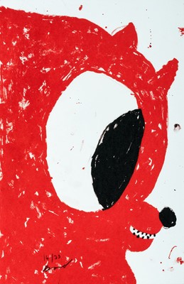 Lot 295 - Szabolcs Bozo (Hungarian 1992-), 'Red Nicholas', 2020