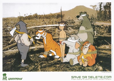 Lot 88 - Banksy (British 1974-), ‘Save Or Delete’, 2002