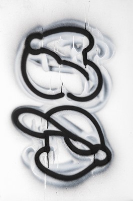 Lot 213 - Hashimoto Yutaka (Japanese 1979-), 'Study For NULL (Does Appearance Produce Bias #006)', 2020